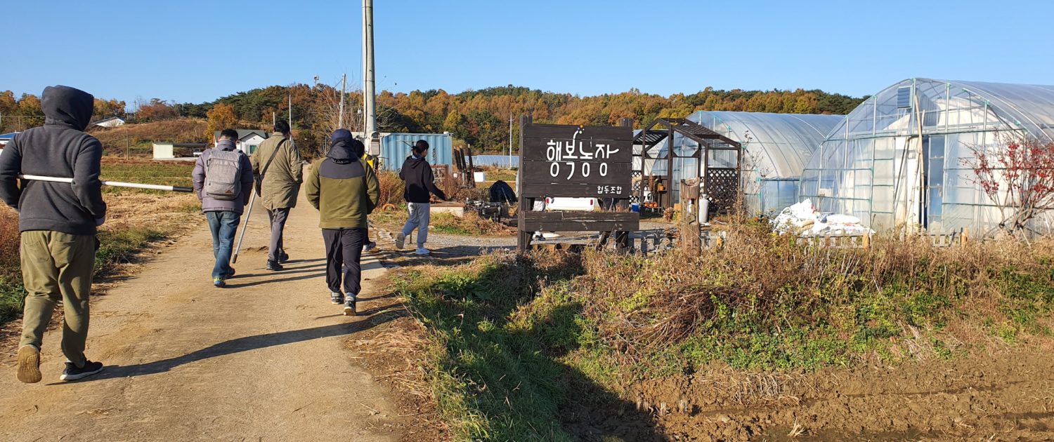 K2 인터내셔널 코리아 활동 사진 6